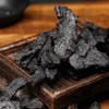 Prepared Rehmannia Root 8.81oz/250g 熟地黄(Shu Di Huang)
