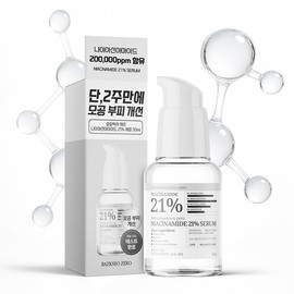 Salimbakseo Zero [Salimbakseo Zero] Niacinamide 21% Pore Brightening Serum 30ml / [살림백서 제로] 나이아신아마이드 21% 모공 브라이트닝 세럼 30ml