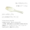 2 x 5cc(s) Takayama Short Teaspoon (Short Handle, Flat Point,