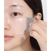 투쿨포스쿨 베일 스킨 틴트 Too Cool For School Veil Skin