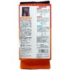 Kenjakan Hojicha with Black Beans Made in Japan, 24 Ps,