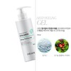 Orjad Deep Peeling Gel 500ml Exfoliator + 5 Merry Kit