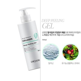 Orjad Deep Peeling Gel 500ml Exfoliator + 5 Merry Kit Packs / 오르자드 딥 필링 겔 500ml 각질제거제+메리키트팩5장