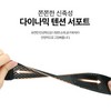 [물리치료사 자문개발] 브메르 1mm 에어핏 손목보호대 베이지, FREE, 2개 [Physical