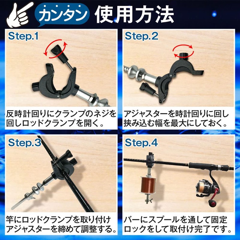 Uonin Portable Line Winding Machine, Attaches to Rods, Anywhere, Easy