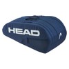 Head HEAD Tennis Bag Base Racquet Bag L 261305 NV