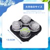 Ice Cube Tray, Rose Flower, Large Ice Ball Maker, Includes