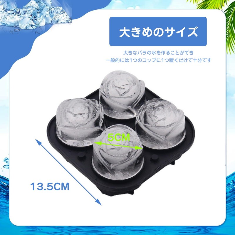Ice Cube Tray, Rose Flower, Large Ice Ball Maker, Includes