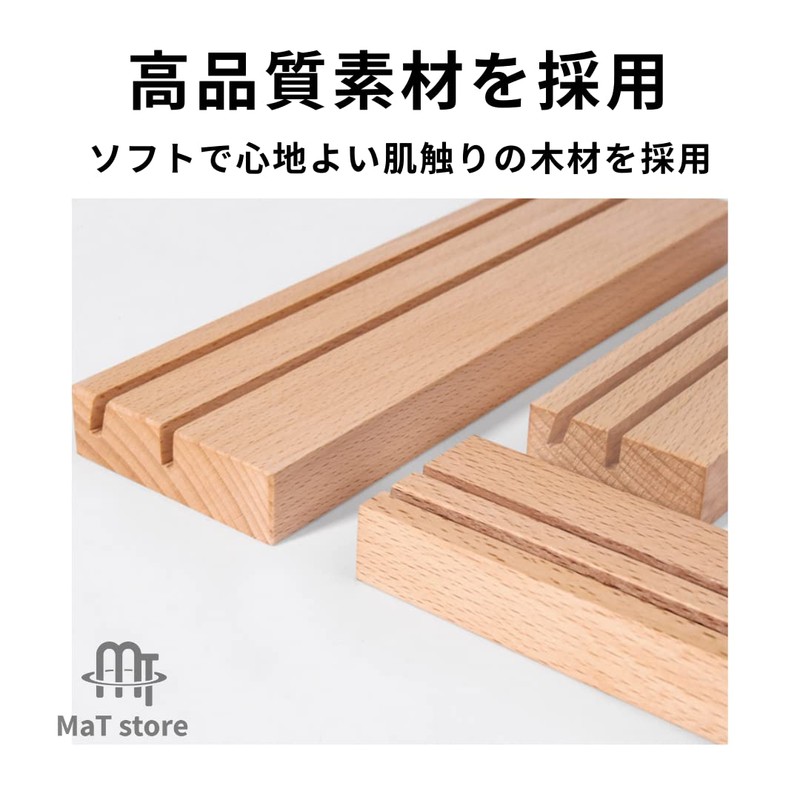 MaT store Tabletop Acrylic Wood Promotional Menu Photo Horizontal Menu