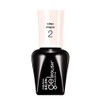 Sally Hansen Salon Gel Polish Nail Lacquer, Shell We Dance,