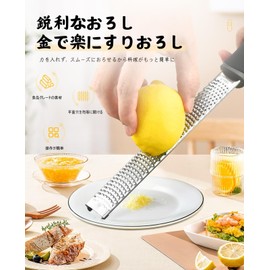 SUBORAWOS Grater (Recommended by Professional Chefs) Cheese Sharpener, Angle Adjustment, No Clogging, Stainless Steel, Anti-Slip, Grater, Daikon, Ginger, Garlic (Green)