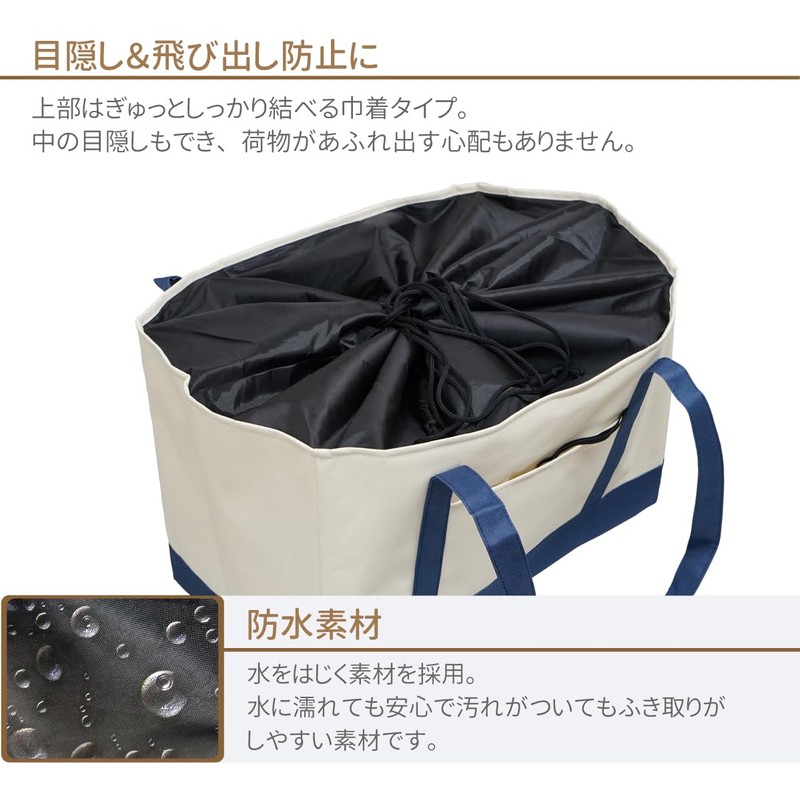 Cash Register Bag, Cold or Warm, Large Capacity, Eco Bag,