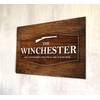 The Winchester pub sign - have a nice cold pint,