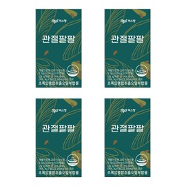 C.S.Pang CISPANG Joint Palms Green Lipped Mussel Oil CISPANG CISPANG Seasping Joint Pulp Effect About 2 months supply of joints / 씨스팡 관절팔팔 초록입홍합오일 씨스팜 씨쓰팡 씨스핑 관절펄펄 효능 관절 약2개월분