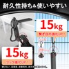 Monaza.Jo Bag Hanger, Table Hook, Foldable Storage, Bag Hook, Smartphone