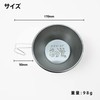 WAKU Waku-x Sakai Santa, Set of 2, Camping & Outdoor