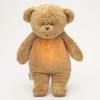 Moonie Organic Humming Plush, Seal (Sand)