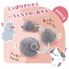 Mini Animal Standing Ears Friends Rabbit Bottom Ball Rabbit Toy