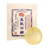 Kameshirushi Frame Kneading Natural Aging Process, Beautiful Skin Soap