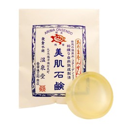 Kameshirushi Frame Kneading Natural Aging Process, Beautiful Skin Soap