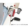 Kitaco 516-1310990 Bigfoot Gun Metallic Super Cub C125 (JA48/JA58/JA71)