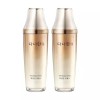 Dahan 다나한 본연진 에센스 듀오세트 (50ml+50ml) DanaHan BonYeonJin Essence Duo
