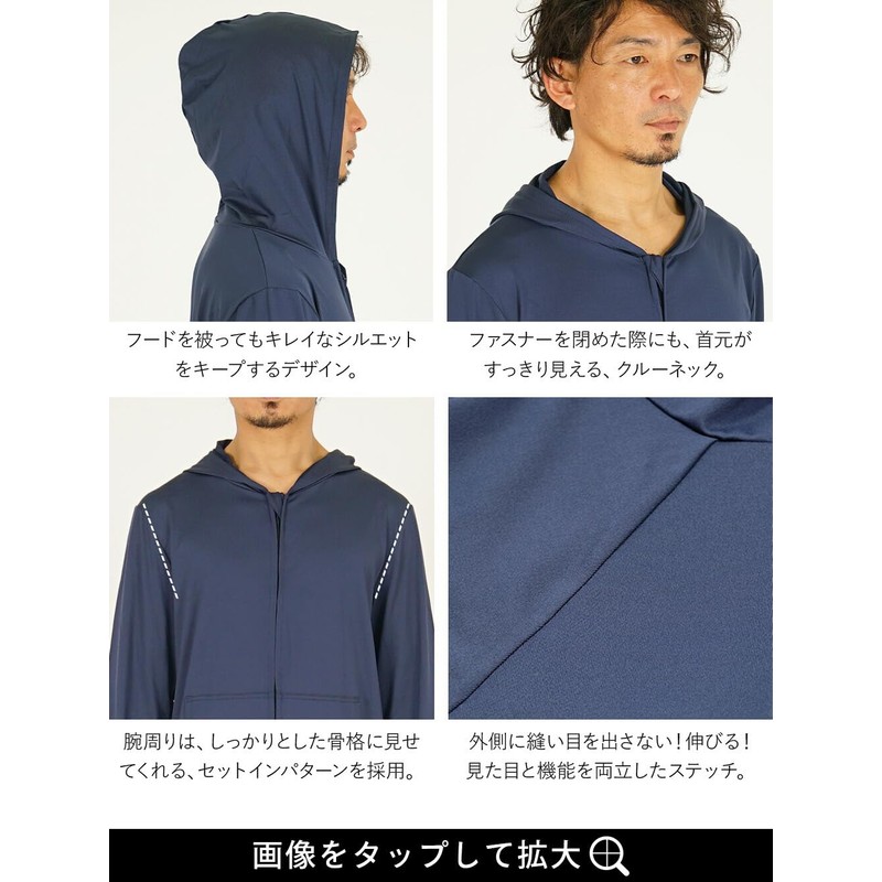 HeliWaho UPF 50+ Men's Rash Guard, Long Sleeve Hoodie, HeleiWaho