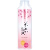 Akita Bijin Rice Bran Emulsion, 5.1 fl oz (150 ml)