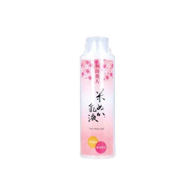 Akita Bijin Rice Bran Emulsion, 5.1 fl oz (150 ml)