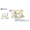 sugatune工業 Lamp Stamp Push Latch pkl05 Latch Body by Ventura