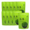 Matcha AA Grade 100g - Premium Ceremonial Grade Matcha Green
