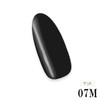 Color Gel Domestic Cosmetics Registered Gel Nail Matte Color 0.2