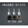 Sega 30 mm/6.0 mm Axis Axis with Brush (stainless steel) ea819bk – 30S