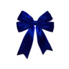 Super Shiny Ribbon Cheer Hair Bow Scrunchie (Sapphire Blue)