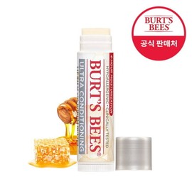 Burt's Bees Ultra Conditioning Lip Balm 4.25g / 버츠비 울트라컨디셔닝 립밤 4.25g