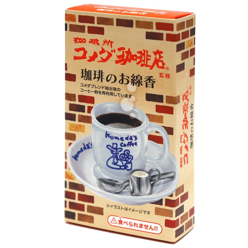 [With Incense Holder] Aroma Incense, Komeda Coffee Incense, Mini Size,