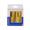 CURAPROX BE YOU Clablox Beyou Teeth Whitening 0.3 fl oz