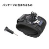 360 Degree Rotating Arm Mount Strap Wrist Strap Mount for
