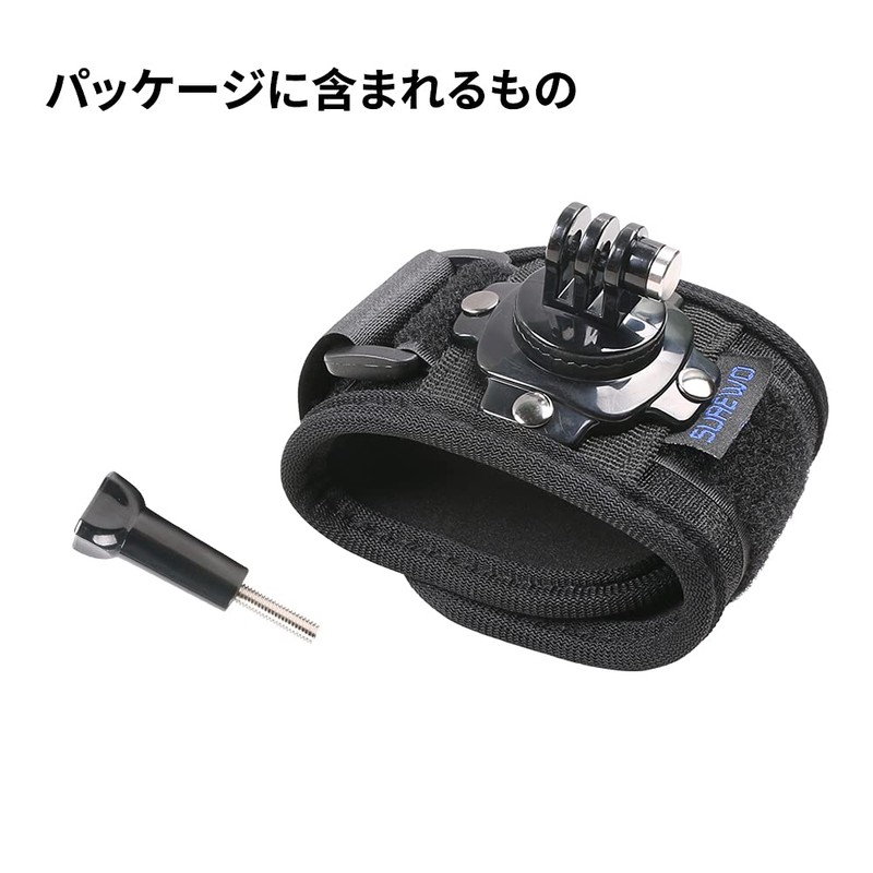360 Degree Rotating Arm Mount Strap Wrist Strap Mount for
