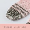 [Kinuya] 100% Silk Smartphone Compatible Short Gloves (4381) (Pink, Smaller