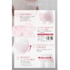 Inujirushi Pink Nylon Extra Support Maternity Belly Band HB8055