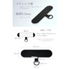 Goods Land GD-STRAPST Smartphone Strap Holder, Stainless Steel, Durable, Single