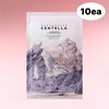 SKIN1004 [SKIN1004]Madagascar Centella Poremizing Clarifying Mask (10ea)