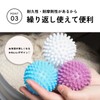 DIZLAS Washing Balls, Laundry Balls, Dryer Balls, Tangle-Free Tangle, Dryer