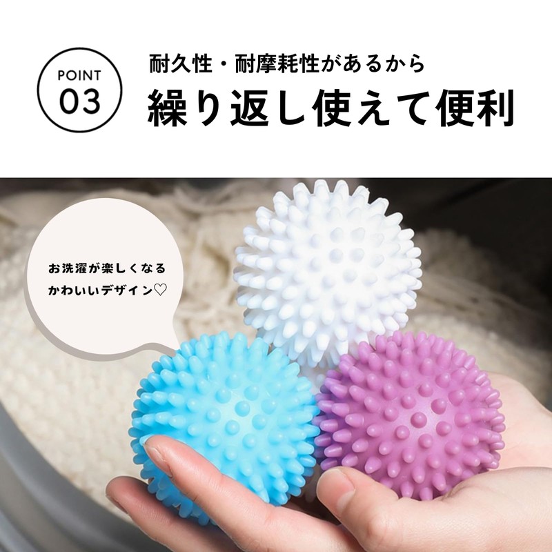 DIZLAS Washing Balls, Laundry Balls, Dryer Balls, Tangle-Free Tangle, Dryer