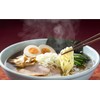 Gluten Free Meister Japanese Ramen 10pk (Noodle Only/Vegan)