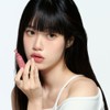 Bbiah Lip Oil Essence 8g
