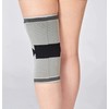 [Elastic Gel and koirubo-n Support Bend Stretch with] medyikarizumu Knee