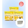 Niar [Early Launch] V-Care Plus Lemon Flavor 3 Boxes 42