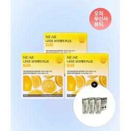Niar [Early Launch] V-Care Plus Lemon Flavor 3 Boxes 42 Days Supply + Free 3 Berry Way Puff Shots